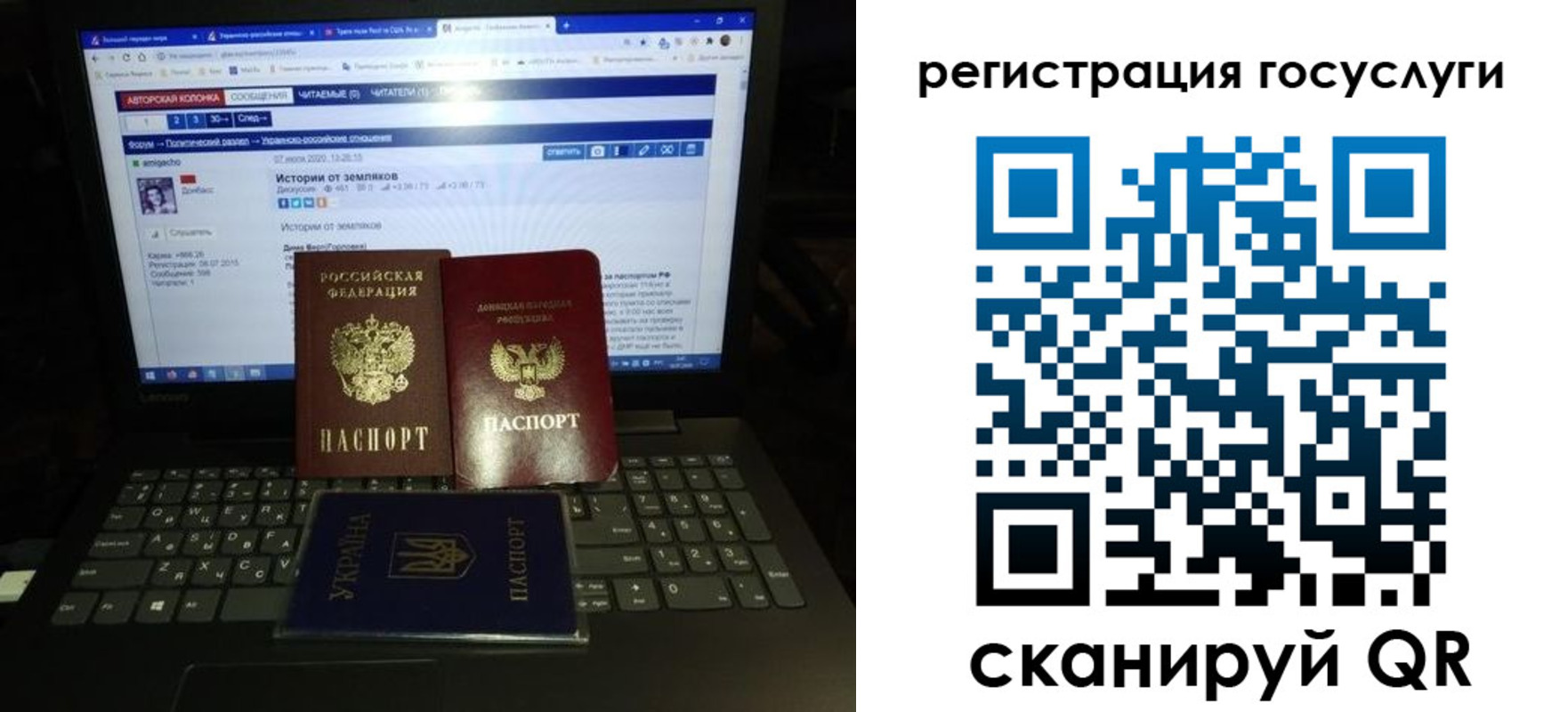 прописка поиск в Майском
